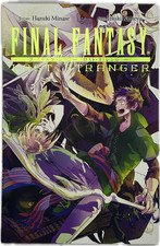 Final Fantasy Lost Stranger 06