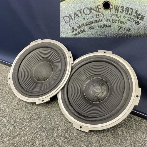 Coppia woofer diatone - coppia,