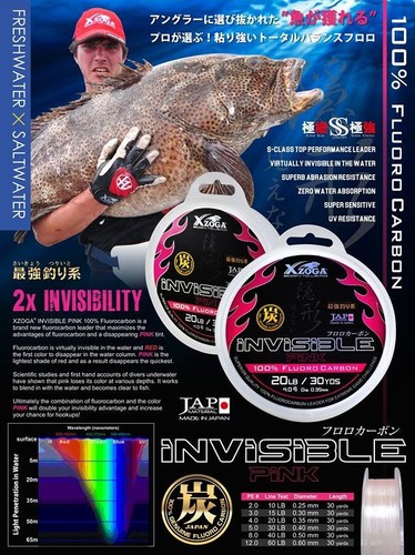 Xzoga invisible lenza pesca - invisible, da