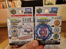 2 NEW & SEALED RANDOM LAYERS