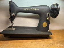 WWII  SINGER SEWING MACHINE