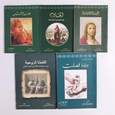 Lotto 6 libri del vescovo