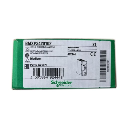 Nuovo modulo plc - nuovo,