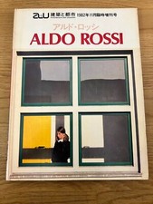 Aldo Rossi - 21 Works (A+U Architecture and Urbanism Extra Edition, 1982)