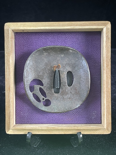 Antico ferro 鍔 tsuba - 鍔, per