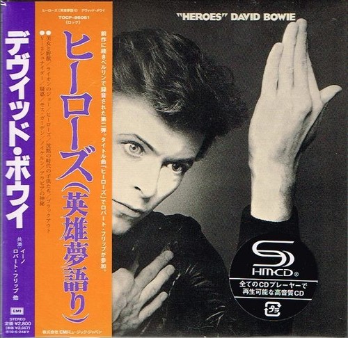 David bowie heroes japan - bowie, ltd
