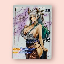 Yamato One Piece Goddess Story