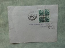 Francobolli Lire 1 poste italiane mano che piante l'ulivo 1946