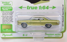 Auto World Vintage Muscle
