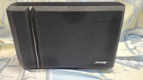 Bose 201 serie diffusore - 201,