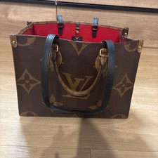 Autentica borsa tote Louis