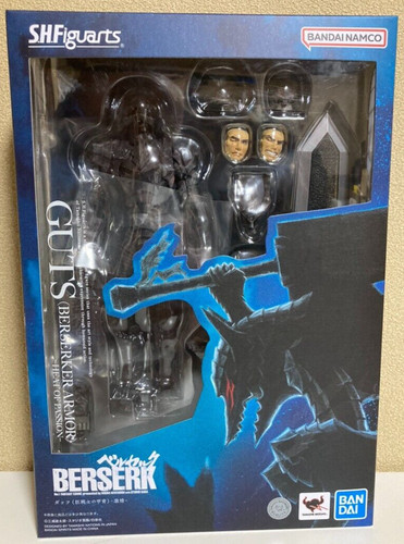 Figuarts berserk guts - s.h.figuarts,