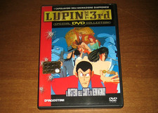 DVD LUPIN THE 3rd Il Mistero