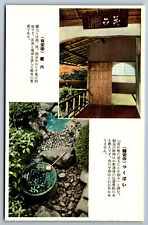 Cartolina Giappone c.1950 Zoroku & Tsukubai Ryoanji Tempio Kyoto BA11