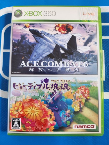 Ace combat bellissima - combat,