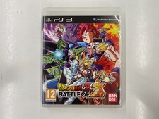 Dragon Ball Z Battle of Z PS3