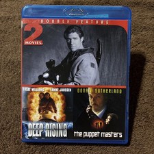 Deep Rising  / The Puppet