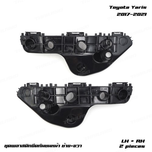 Per toyota yaris hatchback - per,