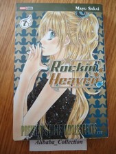 Manga rockin heaven - heaven , 7