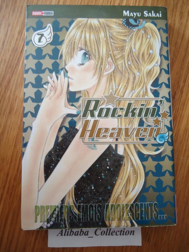 Manga rockin heaven - rockin, heaven 
