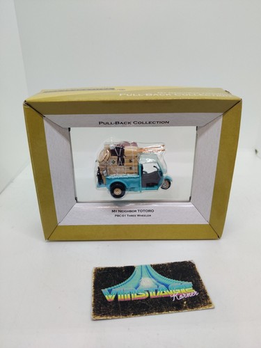 Studio ghibli mon - ghibli, voisin