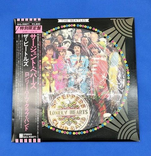 The beatles sgt pepper - the, pepper's