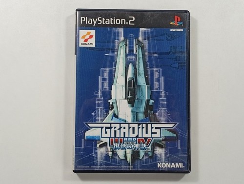 Gradius iii fukkatsu no - iii,