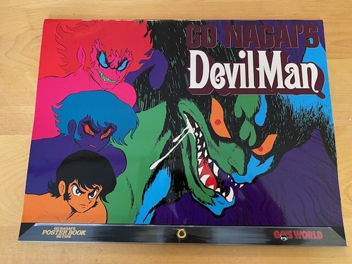 Devilman giant poster libro - devilman,