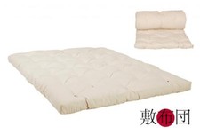 Futon originale Giappone