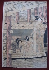 Utagawa Toyokuni: Barche da