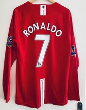 Maglia calcio man - maglia,