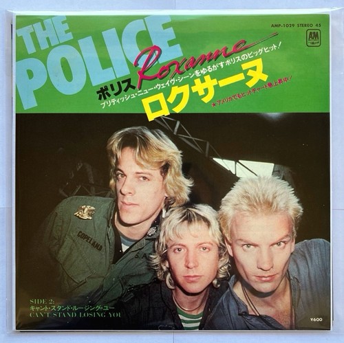 The police roxanne can - the, can’t