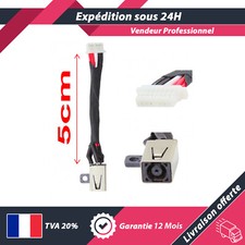 CONNECTEUR DC POWER JACK POUR