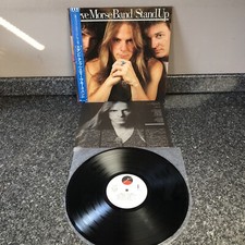 LP RARE WHITE LABEL PROMO