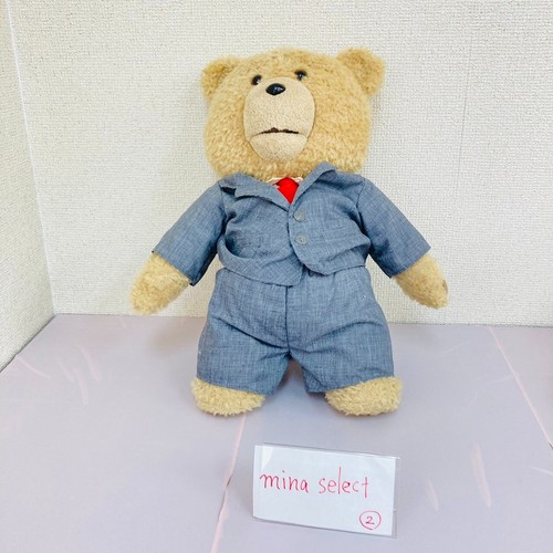 Peluche pupazzo orso - , parlante
