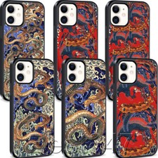 Custodia telefono Holy Dragon