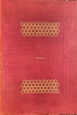 "Metamorfosi di Ovidio" 2