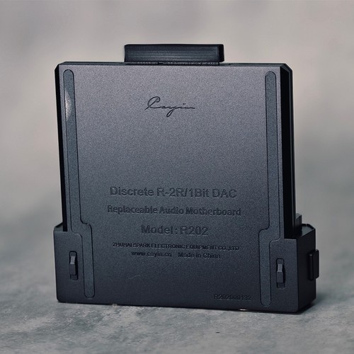 Scheda madre audio - , cayin