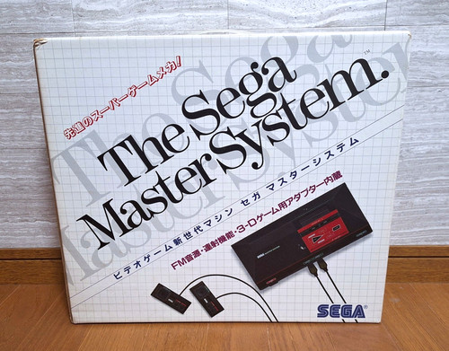Sega master system - master,