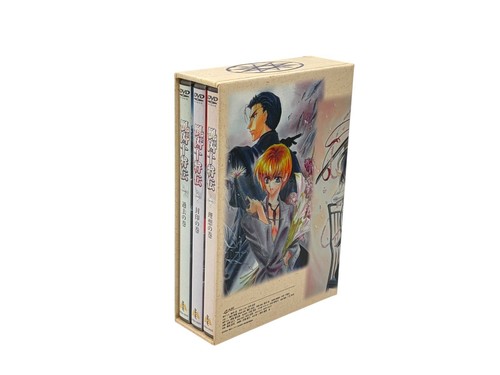 Anime dvd box - anime,