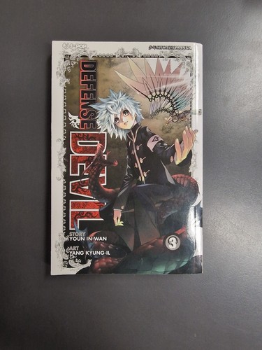 Defense devil jpop - -,