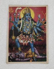 Stampa religiosa indù India -