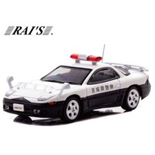 MITSUBISHI GTO Twin Turbo