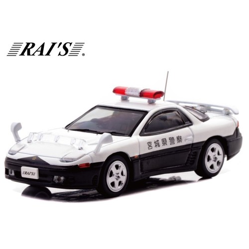 Mitsubishi gto twin - mitsubishi,
