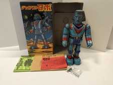 Biriken Shokai Zenmai Walking