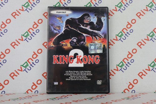 King kong dvd - king, 2
