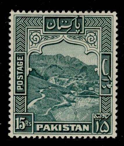 Pakistan gvi sg42b 15r - pakistan, sg42b,