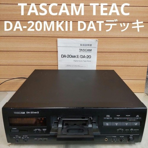 Tascam 20mkii dat deck - da-20mkii,