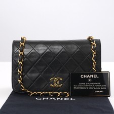 Borsa a tracolla CHANEL