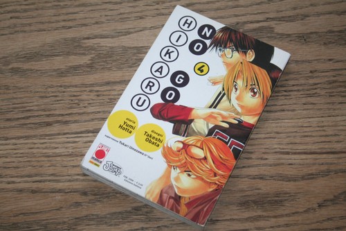 Yumi hotta takeshi obata - hotta,